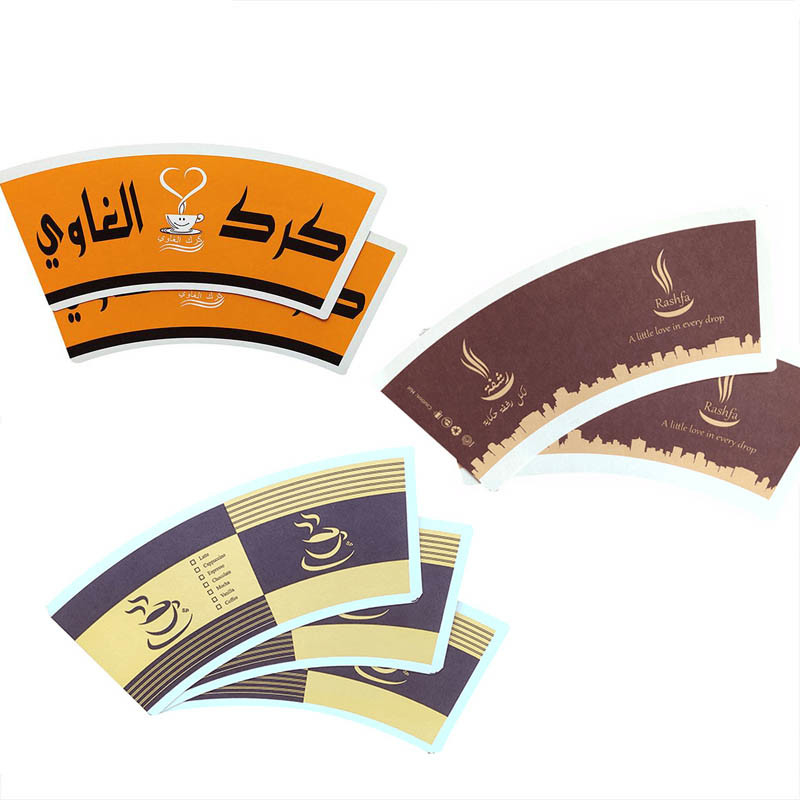 A4 Size Lamination Sheet Paper Cup Bowl Raw Material Coated Art Printer Paper
