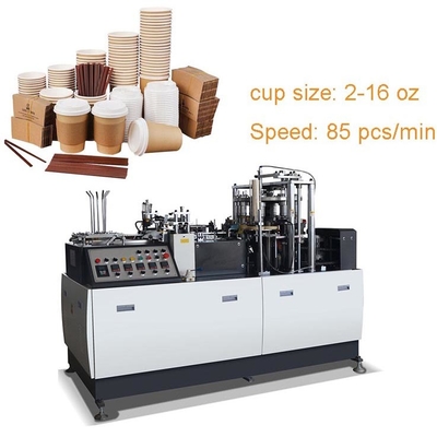 double wall fully automatic price german plastic paper cup making machine for sale