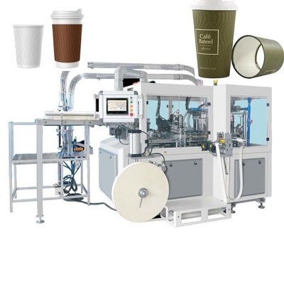 High Speed Global Swastik Automatic Low Price Paper Cup Machine Price For Sale