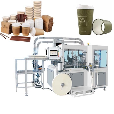High Speed Global Swastik Automatic Low Price Paper Cup Machine Price For Sale